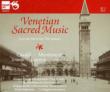 Venetian Sacred Music-9th-17th Century: La Stagione Armonica Sine Nomine Etc