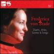 Von Stade: Duets, Arias, Scenes & Songs