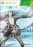 El Shaddai(�G���V���_�C)Ascension Of The Metatron �A���R�[���E�G�f�B�V����