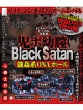 Black Satan