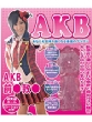 Akb