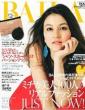 Baila 2012年6月号