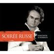 Mussorgsky Pictures at an Exhibition, Prokofiev Piano Sonata No.7, Rachmaninov : Scherbakov(P)
