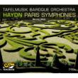 Symphonies Nos.82, 83, 84, 85, 86, 87 : Weil / Tafelmusik Baroque Orchestra (2CD)