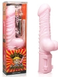 ��σo�C�u ���[�^�[3���� Ko-mon�l�V���[�Y �y���