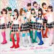 One Two Three/The Matenrou Show (+DVD)[First Press Limited Edition C]