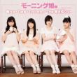 One Two Three/The Matenrou Show [First Press Limited Edition D]