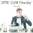 One day [First Press Limited Edition C](NICHKHUN version)
