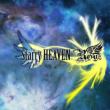Starry HEAVEN