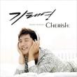 1st Mini Album: Cherish