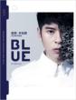 Blue���� (���Smvs���ʔ�)