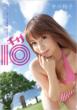Saipan Hatsu, Nakano Keiyu, Mirai Iki Nakagawa Shoko Giza10