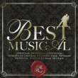 Best Musical-The Best-