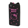 �n���[�L�e�B �_�C�J�b�giphone4s / 4�\�t�g�V���R���J�o�[ �u���b�N