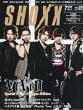 Shoxx 2012”N7ŒŽ†
