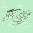 Biophilia Remix Series 6: Mutual Core  /  Sacrifice