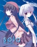 Sola Blu-ray Box