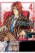 �و�V�S 4 Kcxaria