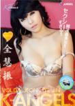 K-angels Vol.4 �W�����w�C�W��