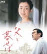 ���ƕ�点�� Blu-ray BOX