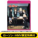 [LAWSON HMV Limited Novelty: Standing POP 5 Piece Set] Movie K-ON!! [Blu-ray First Press Limited]
