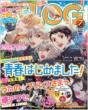 B' s-log 2012�N7����