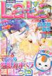 Lala 2012�N7����
