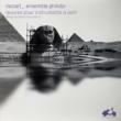 Serenades Nos.10, 11, 12, Divertimentos : Baude / Philidor Ensemble (3CD)