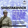 (Shostakovich)songs For The Front: Russkaya Conservatoria Chamber Capella
