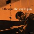 Way To Play