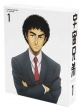 Uchuu Kyoudai Blu-Ray Disc Box 1