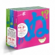 Utautai Ga Uta Utaini Kite Uta Utae To Iu Ga Utautai Ga Uta Utau Dake Utaikireba Uta Utau Keredomo (Tomodachi Issho ni Pack)(+3DVD)[First Press Limited Edition]