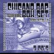 Chicano Rap Box Vol..3
