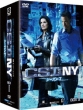 CSI:NY Season 7 Complete DVD BOX-1