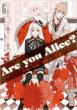 Are You Alice? 6 Id�R�~�b�N�X / Zero-sum�R�~�b�N�X