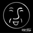 Exit Tunes Presents Futsubamu-Futsudamu Ni Utatte Mita-