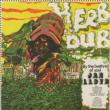 Herb Dub