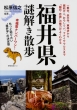 ���䌧������U�� �V�l������