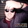 No One / Tap Ho (Taxman Remix)