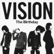 Vision (+DVD)[First Press Limited Edition]