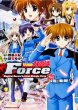 ���@��L�����J���Ȃ̂�force 5 �J�h�J���R�~�b�N�Xa�G�[�X