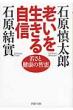 �����鎩�M(��)Php����