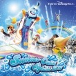 Tokyo Disneysea Summer Oasis Splash 2012