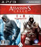 Assassin' s Creed I+II Welcome Pack