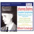 Complete Symphonies, Violin Concerto, Double Concerto, etc : Furtwangler / Vienna Philharmonic, Berlin Philharmonic, Lucerne, Menuhin, Boskovsky, Brabec (4CD)