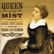 Queen Of The Mist
