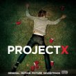 Project X (2012)