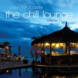 Chill Lounge