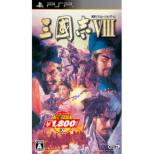 Koei Techmo Teiban Series Sangokushi VIII