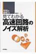 �O�c�^��